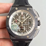 오데마피게 로얄오크 Royal Oak AP0498